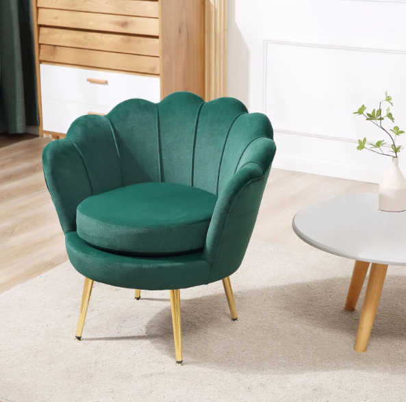 Modern Accent Chair
