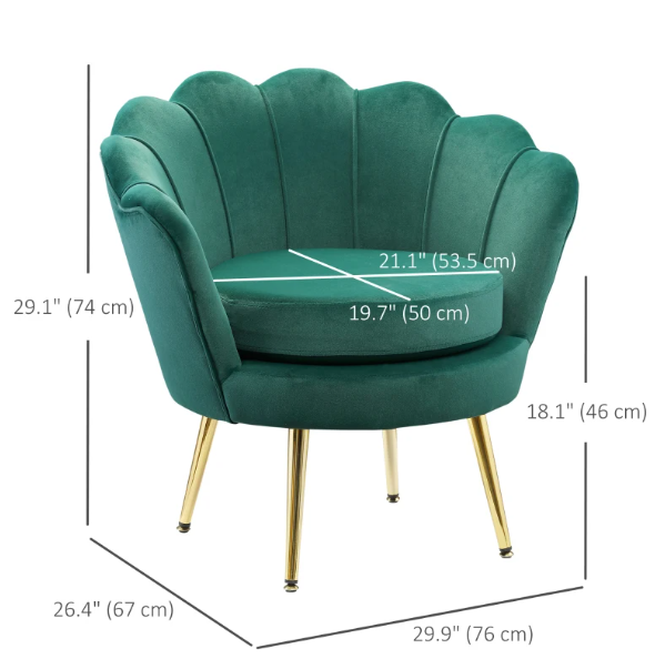 Modern Accent Chair