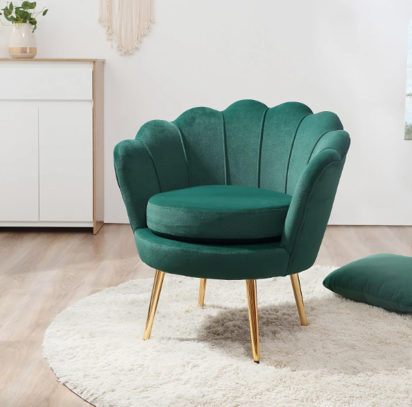 Modern Accent Chair